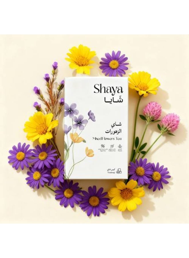 شاي الزهورات -  هو مزيج طبيعي من الأعشاب والزهور العطرية المختارة بعناية ليمنحك تجربة دافئة ومريحة في كل كوب.